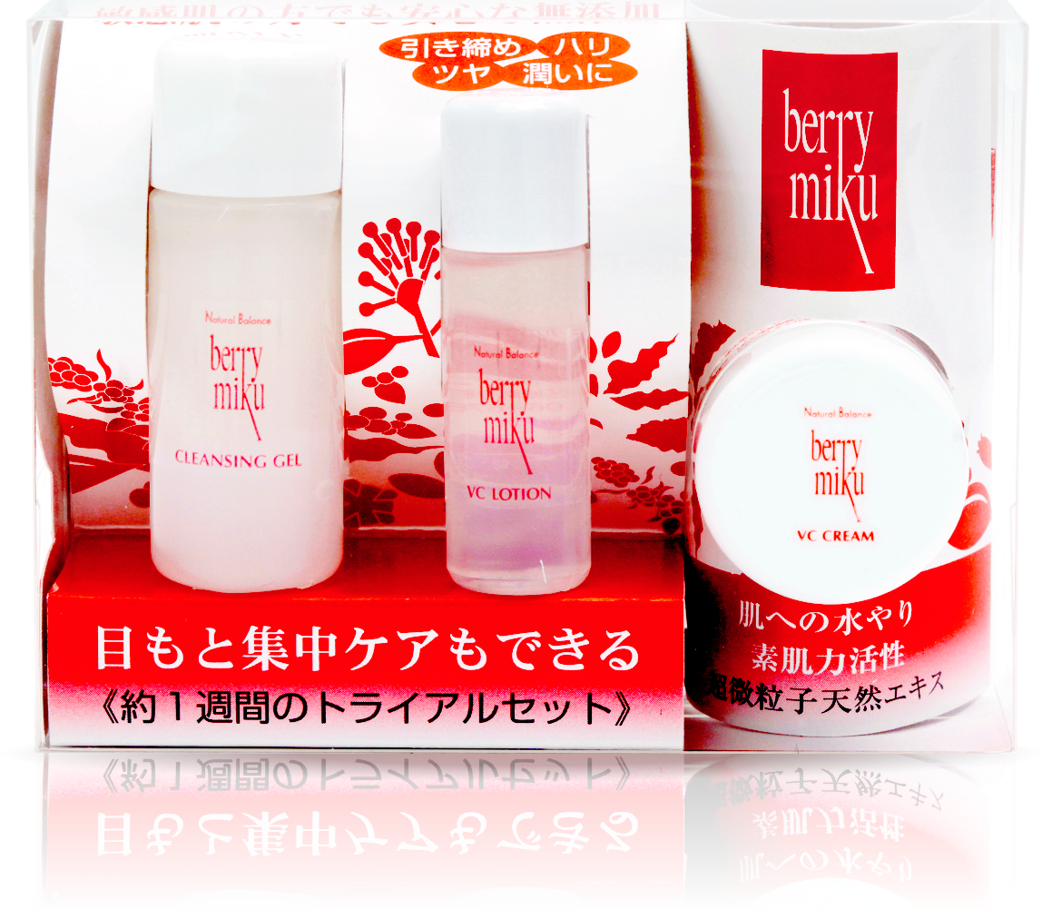 無香料・無着色・ノンパラベン・ノンアルコール・弱酸性・界面活性剤不使用・鉱物油不使用 ベリーミク　トライアルセット（約1週間分）旅行のお泊りセットに最適な「やさしい・安い・簡単」な化粧水